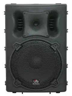 HL Audio B15A USB BT