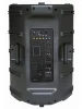 Активна акустична система HL Audio B15A USB BT