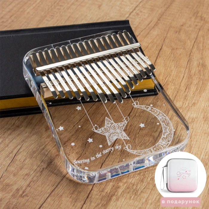 Калімба Калімба Hluru KAS17 Star-Moon Acrylic