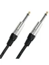 Інструментальний кабель RockCable RCL30209 D7 (9m)