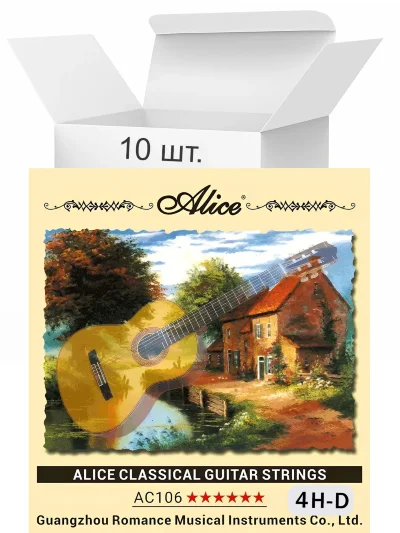 Струна Alice AC106H-4 Hard (набір 10шт)