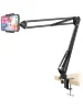 Стійка Fzone NB-36 Cell Phone Arm Stand
