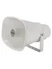 Гучномовець підвісний рупор HL Audio H33