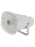 Гучномовець підвісний рупор HL Audio H33