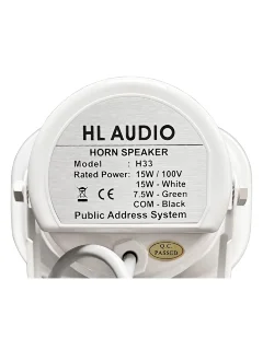 HL Audio H33