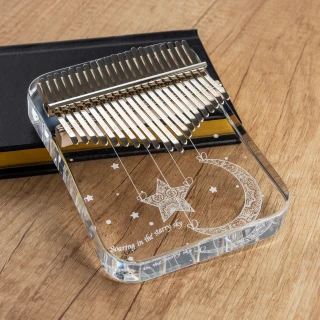 Hluru KAS21 Star-Moon Acrylic