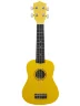 Укулеле Parksons UK21L (Yellow)