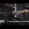 Електрогітара Електрогітара PRS SE Custom 24 Floyd (Charcoal Burst) 2023