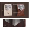 Калімба Hluru KB17 Sapele (17 нот, сапеле)