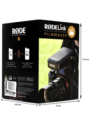 Радіосистема RODE Link Filmmaker Kit