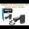 Радіосистема Радіосистема RODE Link Filmmaker Kit