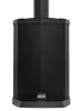 Активна акустична система Alto Professional TS108C