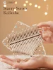 Калімба Hluru Huashu KHSS17 Starry Star Acrylic (17 нот)