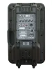 Активна акустична система HL Audio J12A USB BT