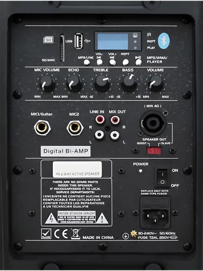 Активна акустична система HL Audio J12A USB BT