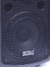 Динамік SoundKing Speaker for TOP S0610