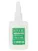 Мастило Yamaha Key Oil (Medium)