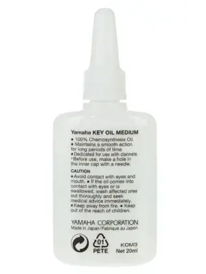 Мастило Yamaha Key Oil (Medium)