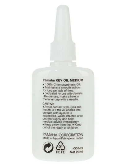 Мастило Yamaha Key Oil (Medium)