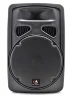 Активна акустична система HL Audio J15A USB BT
