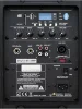 Активна акустична система HL Audio J15A USB BT