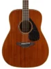 Акустична гітара Yamaha FG850 (Natural)