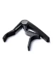 Каподастр Dunlop 87B Trigger Capo Electric Curved Black