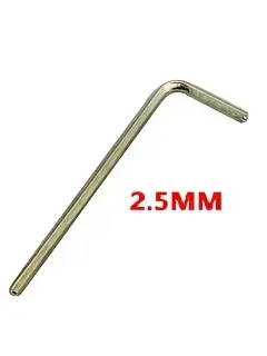 Paxphil TR003 (Chrome) Allen Wrench 2.5mm