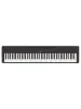 Цифрове піаніно Yamaha P-45