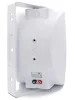 Інсталяційна акустика HL Audio WS64
