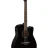 Yamaha FGX800C (Black)