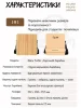 Кахон Hluru Cajon 3-in-1 Travel 30CN Black Tortoise - Maple