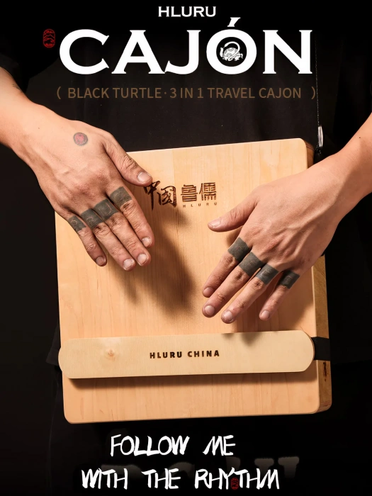 Hluru Cajon 3-in-1 Travel 30CN Black Tortoise - Maple