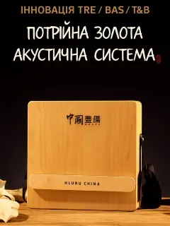 Hluru Cajon 3-in-1 Travel 30CN Black Tortoise - Maple
