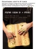 Кахон Hluru Cajon 3-in-1 Travel 30CN Black Tortoise - Maple