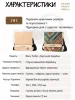 Кахон Hluru Cajon 3-in-1 Travel 30CN Black Tortoise - Maple Painted
