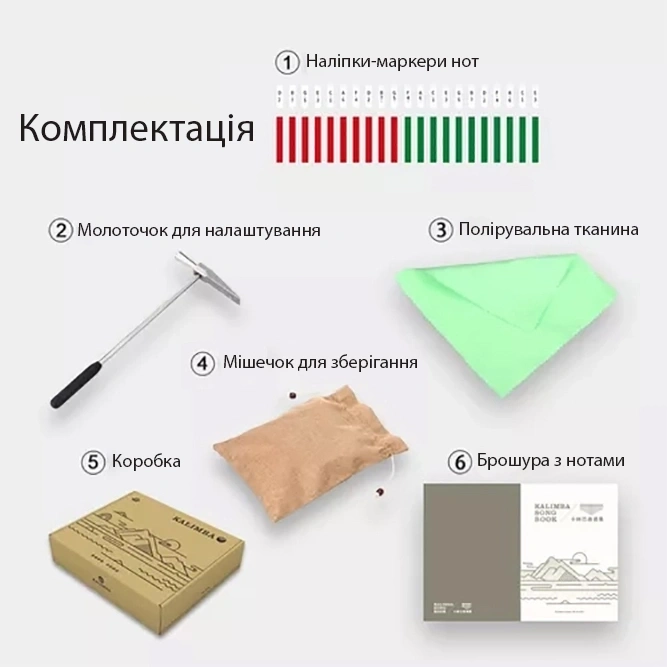 Hluru KC21 Rosewood (21 нота, червоне дерево)