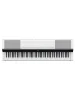 Цифрове піаніно Yamaha P-S500 (White)