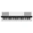 Yamaha P-S500 (White)