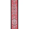 Ремінь для гітари D'Addario 50A07 Nylon Woven Guitar Strap (Celtic)