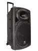 Акустична система HL Audio USK-12A-BT