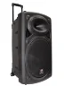 Акустична система HL Audio USK-12A-BT