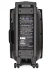 Акустична система HL Audio USK-12A-BT