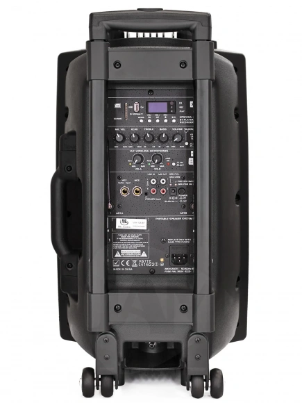 Акустическая система HL Audio USK-12A-BT