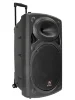 Акустична система HL Audio USK-15A-BT