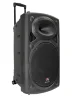 Акустична система HL Audio USK-15A-BT