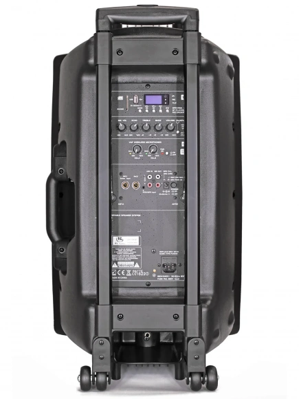 Акустична система HL Audio USK-15A-BT