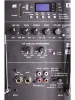 Акустична система HL Audio USK-15A-BT