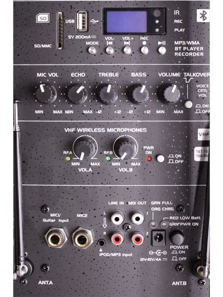 Акустична система HL Audio USK-15A-BT