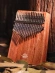 Калимба Hluru KC21 Zambian Padauk (21 нота, замбийский падук) Калимба Hluru KC21 Zambian Padauk (21 нота, замбийский падук)